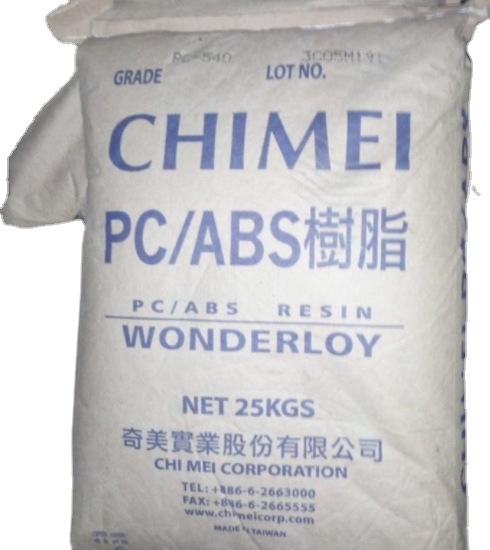 东莞 PC/ABS  合金材料 PC-540 用于汽车配件