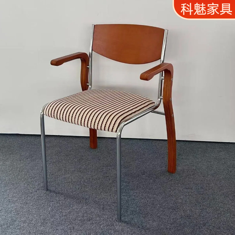 中古餐椅可悬挂家用靠背椅包豪斯侘寂风扶手椅简约复古休闲餐椅子