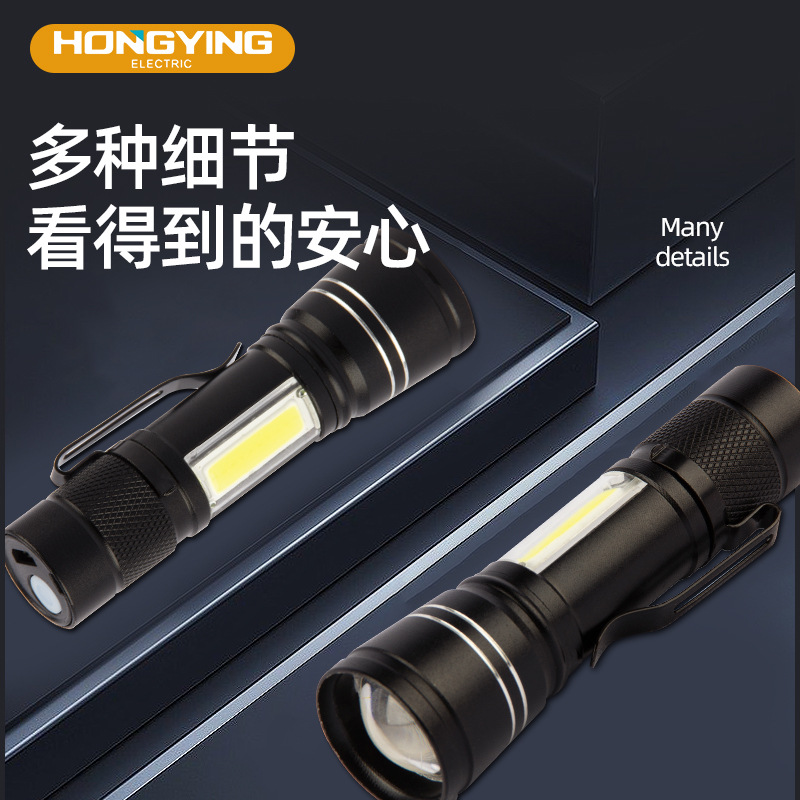 aluminium alloy Telescoping Zoom Strong light lighting Flashlight XPE light source Flashlight Cross border outdoors Mini Flashlight