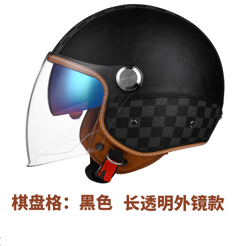 Retro electric car, half helmet, bluetooth