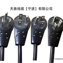 ��Դ�^���S����̩���|�����b��ʽ360�ȿ����D�҃ȈA�β��^�Դ��