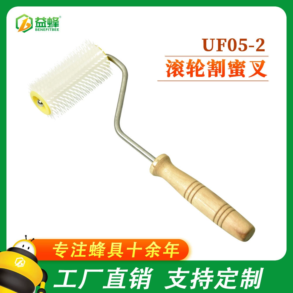 Amazon Трансграничный костюм Инструменты для пчеловодства Деревянная ручка Пластиковый ролик Вилка для резки меда Инструменты для пчел Оптовая продажа Зубная игла Нож для резки меда