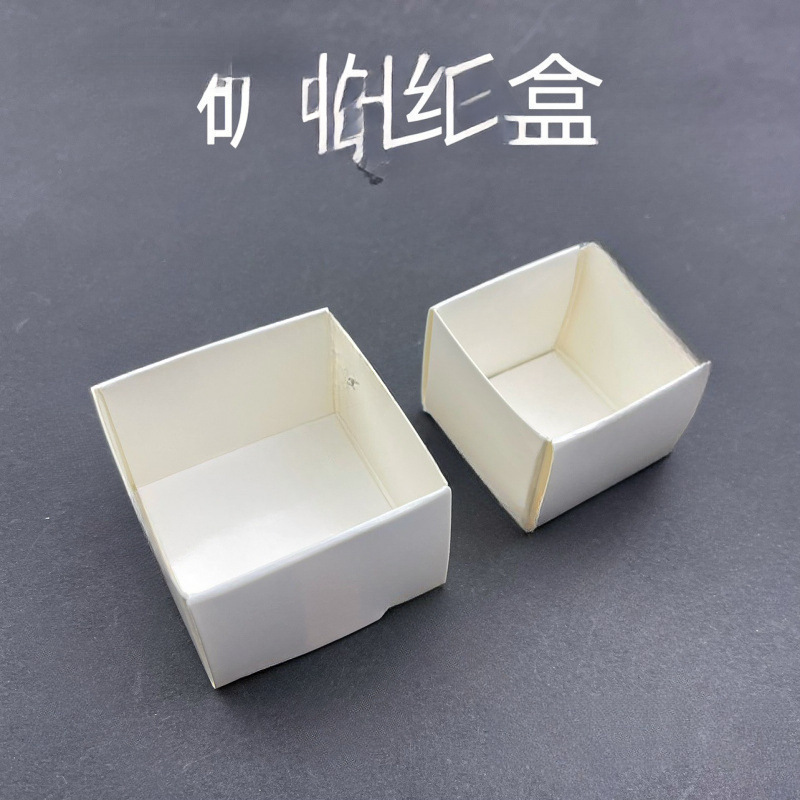 矿物纸盒 现货 矿标周转小白盒水晶矿石标本白卡纸盒包装折叠纸箱