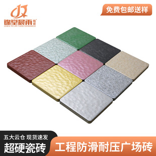 ���̏V���u����V��������܇4s������S����ɴu�����͉��V���ɴu