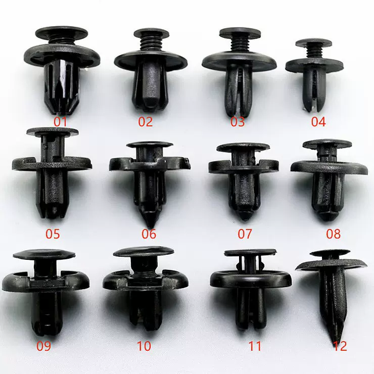 汽车通用万能膨胀卡扣 保险杠卡子后备箱胶扣 叶子板内衬子母卡扣