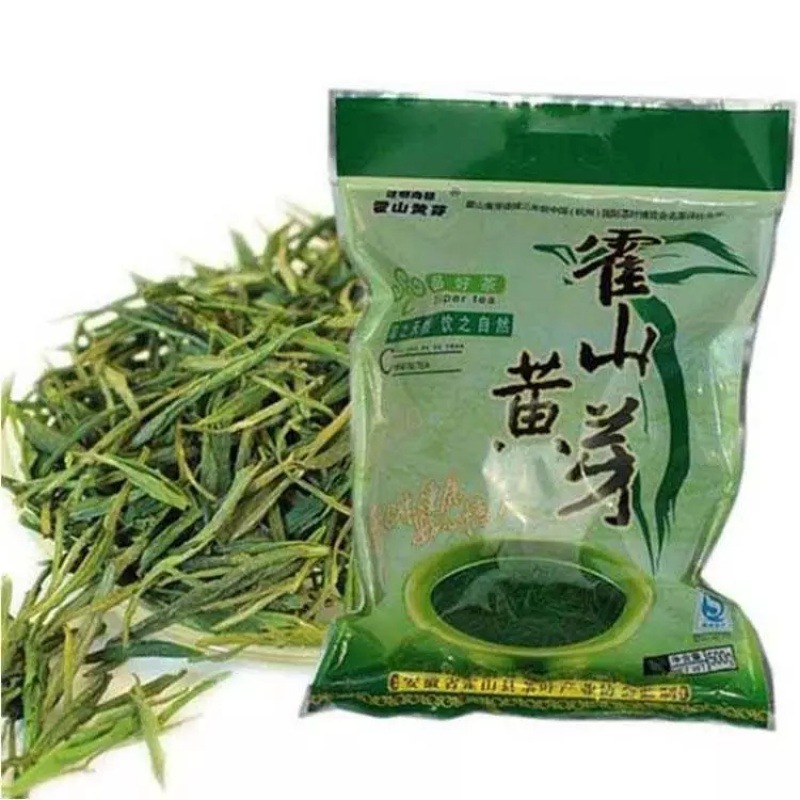 2022 Mount Holyoke Huangya Lu&#39;an Guapian newly picked and processed tea leaves Alpine Strong fragrance 250g Yellow tea bulk Tea Sauvignon