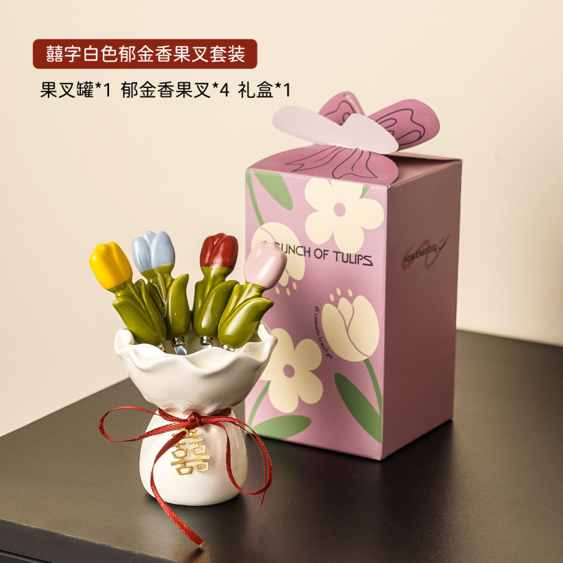 可爱甜品水果签水果叉家用餐具不锈钢高颜值喜庆收纳罐小叉子套装|undefined