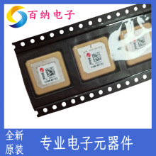 ԭ�bSAM-M10Q�����쾀��λģ�KSAM-M10Q-00B-01ȫ��UBLOX �͹���