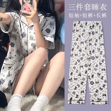 ��ϵ��ͨ˯��Ů�ļ��¿������W��ins���ጒ�ɶ���Ҿӷ��������b