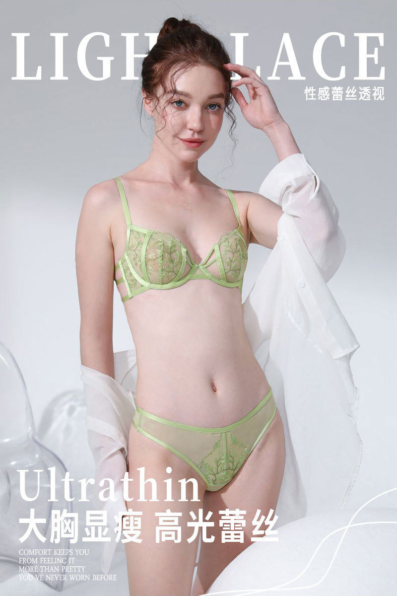 O1CN01xdhGnd1GlF2U25Oq4_!!2211