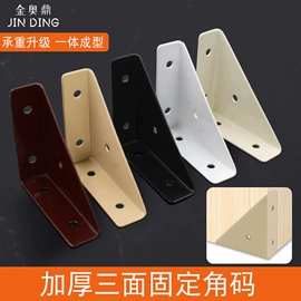 家具五金;家具合页;插销