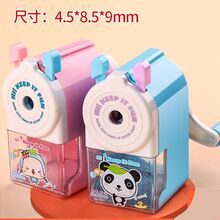开心家族萌宠系列削笔器卡通可爱手摇削笔神器学生儿童卷笔刀批发