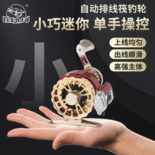 科美龙红魔50筏钓轮冰钓轮筏轮前打轮微铅阀轮鱼线轮桥钓筏竿轮