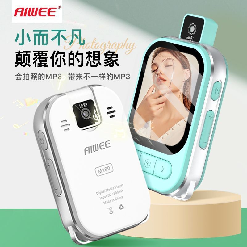 MP3ウォークマンは、カメラ付きのストラップ付きの学生MP4タッチパネルパネルMP3プレーヤーを外に置くことができます|undefined
