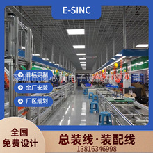 �½��ǘ�������܇����M�b�ϻ��yԇ��ˮ���o����ݔ�ͽM�b�z�y