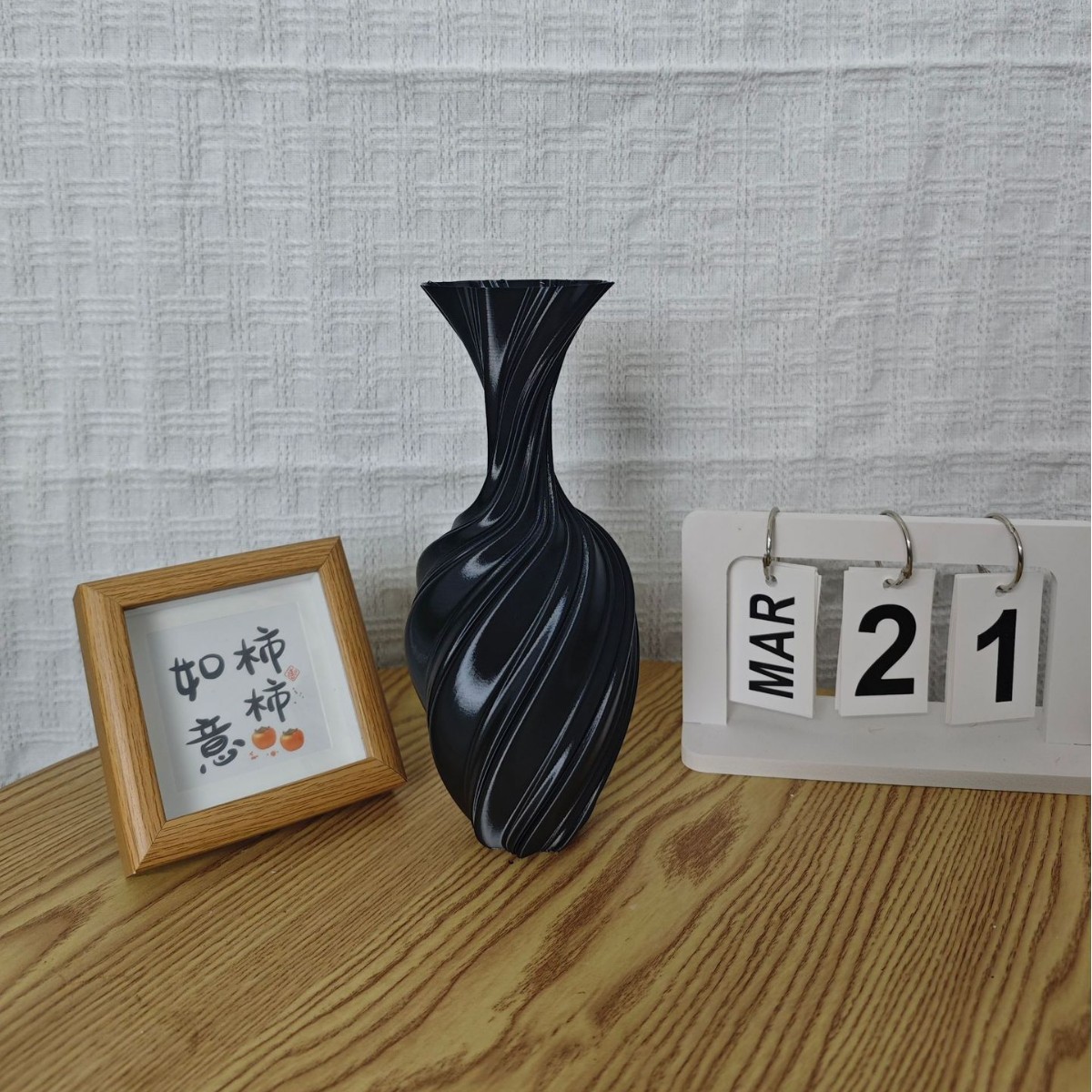 23cm 레귤러 블랙