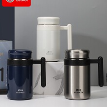 内304不锈钢手柄杯匡迪5165号真空办公杯男士商务保温杯可印字