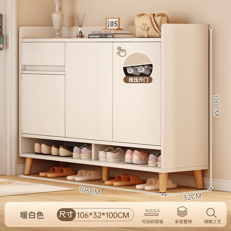 [누르기만 하면 문이 열립니다. 문 3개와 서랍 1개] 전원참나무색상 + 웜화이트 106*32*100cm