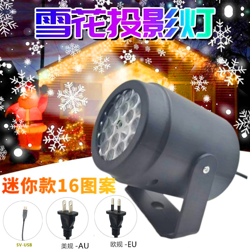 Mini proyector navideño con 16 patrones, copos de nieve y árbol de Navidad, lámpara decorativa giratoria