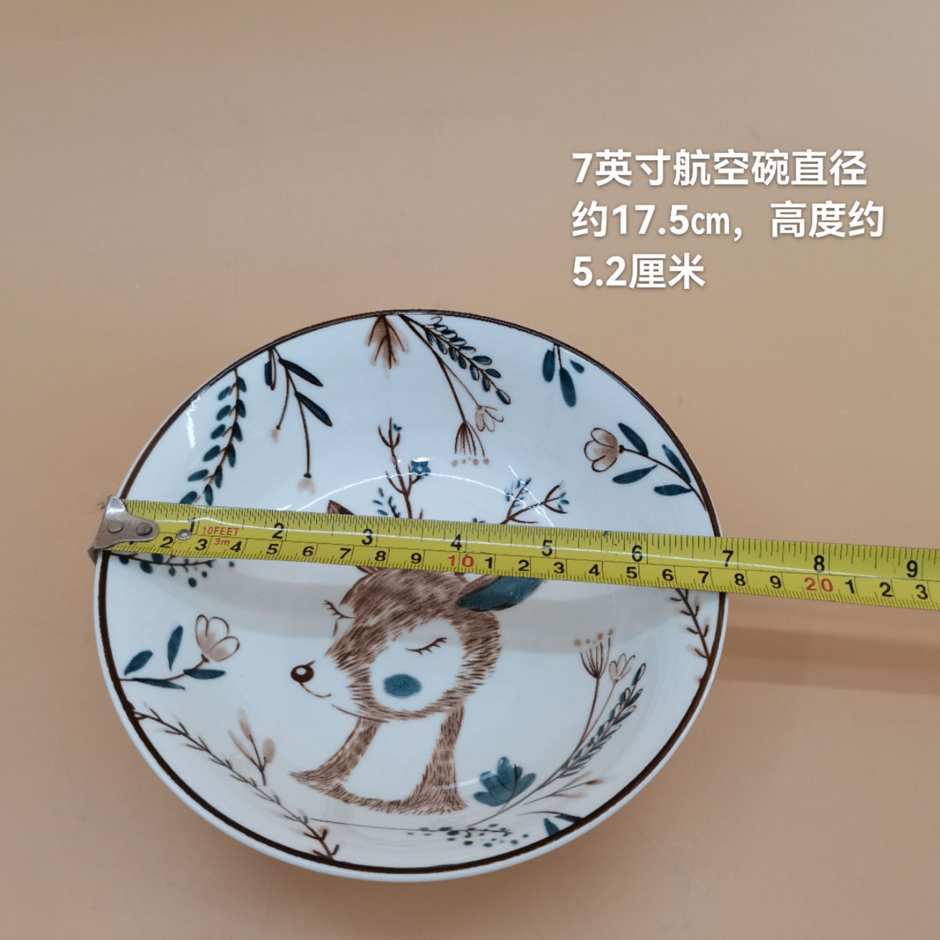 mmexport1681439466258