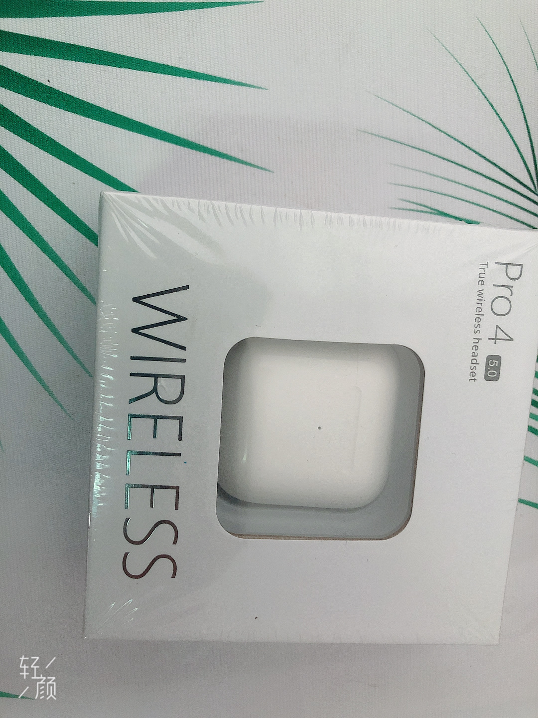 微信图片_20210330122600