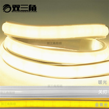 ��ճled�􎧷Շ��� �͏d��픑����ˮ���z�޺�220v���ξ��l�����l