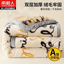 �ϘO�˼ӽq�Ӻ�ë̺�w���p�����᠖ë̺�w̺�p��q̺��䁴��q����