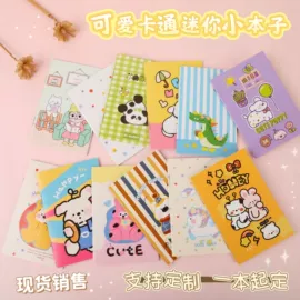 美发梳;贺卡;化妆镜