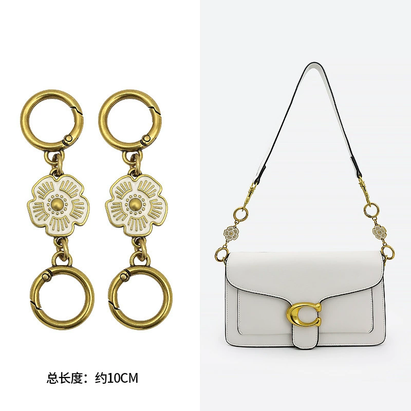 Kochi Xiangbule tabby Baccarat bag modified camellia extended decoration underarm lengthened shoulder strap chain accessories