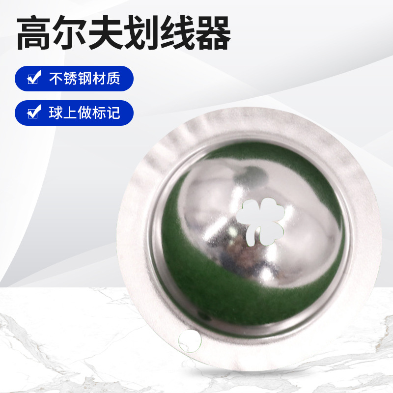 Nobuhiro golf Scribe Flower pattern suit Stainless steel Batting Sights golf Supplies parts