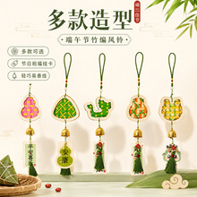 ���繝�YƷ�����񾎼��S����ֹ�diy���ϰ������T���������b�