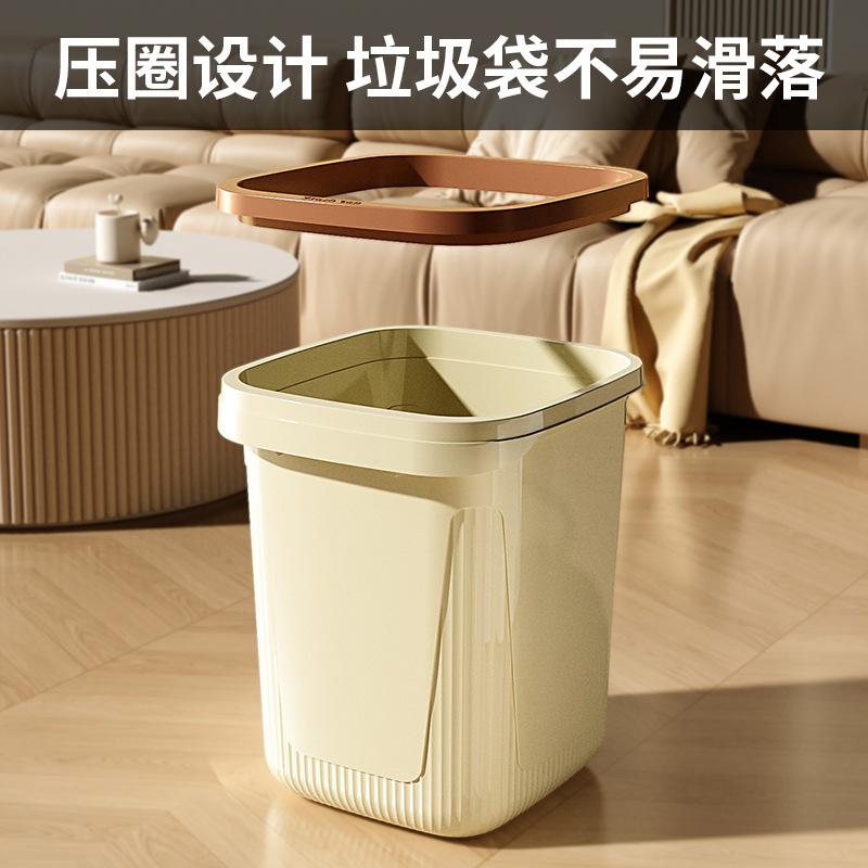 垃圾桶大号大容量家用方形高颜值轻奢卧室卫生间厨房新款压圈纸篓|undefined
