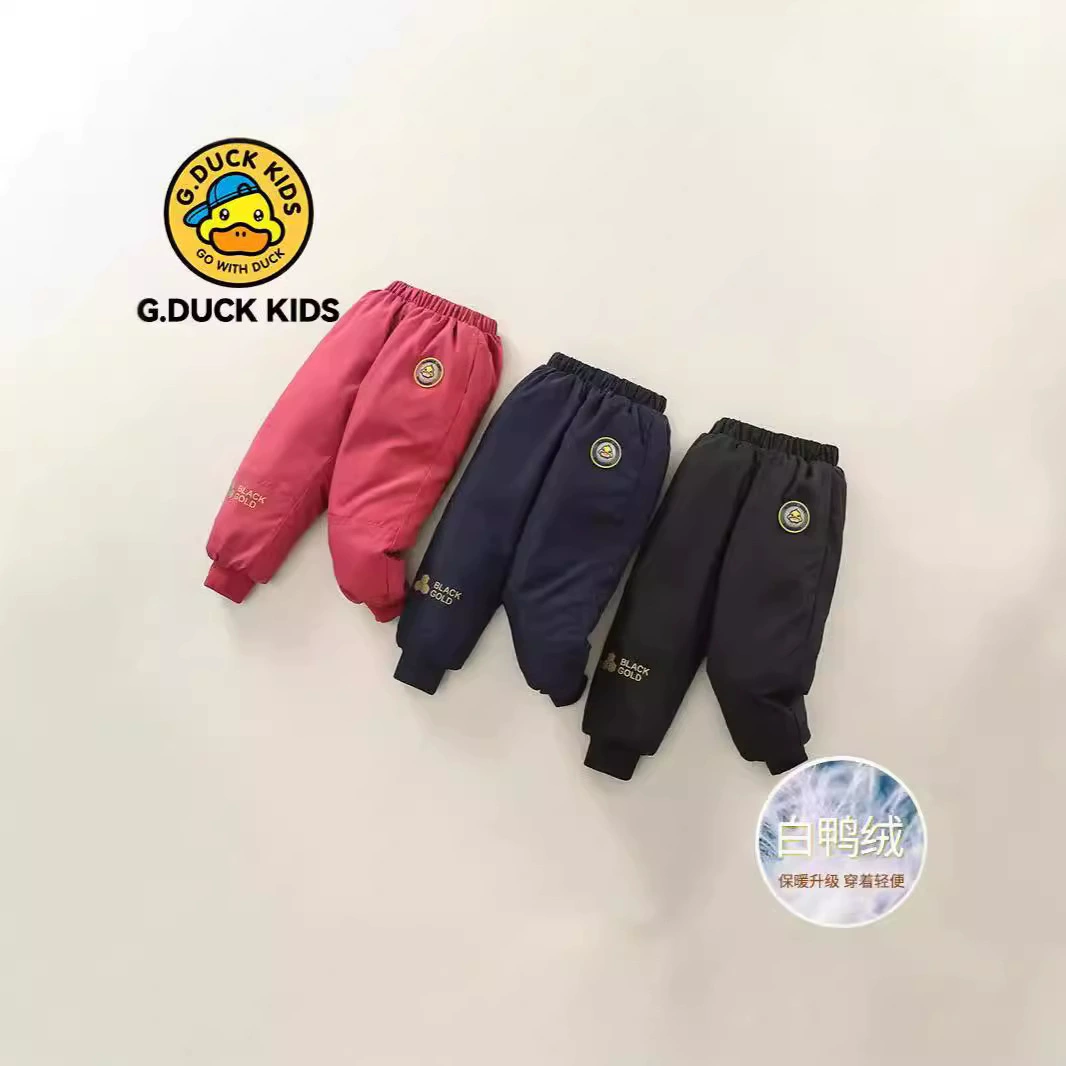 Маленькие желтые утята детские пуховые брюки зимние водонепроницаемые толстые лыжные брюки черные золотые утки пух для мальчиков и девочек брюки