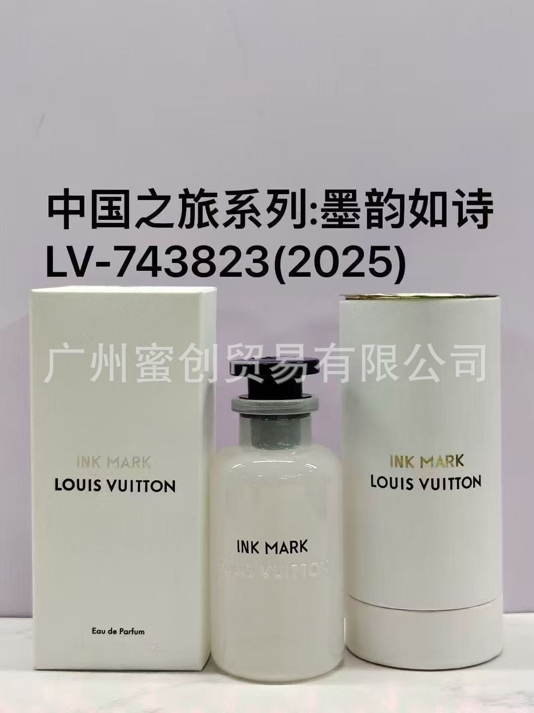 Marca vietnamita No Man 's Land Blue Wind Bell Peras británicas Negro Blanco Teddy Bear Rose Water Rojo 540 Perfume