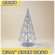 �¿�F�����s�����}�Q�䄓��christmas tree�׺��Fˇ�}�Q��[��
