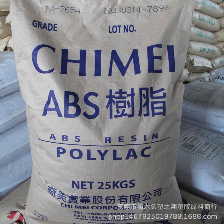 ABS台湾奇美PA-763