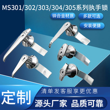 �������_MS301/302/303/304/305��늙��_�P��������ֱ��i �����i