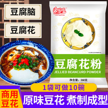 �ۺȺ���ʳ��������260g���������ö����Xԭ���̓�����͛_�ԭζ