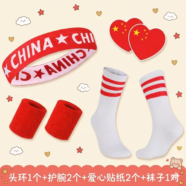 2026 Summer Children's Day Chinese Style Red Sports Headband Kindergarten Basketball Running Entrance Accessories