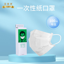 ���lһ���ԃɌӼ����ֆΌ�ԭ�{�d��������Ӄ���܇�gʹ��100ֻ/��