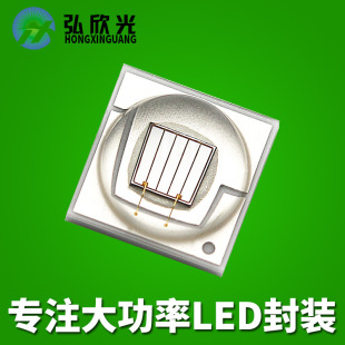 2026 high-stability curing led purple chip | 365nm industrial-grade uv light source | customization available