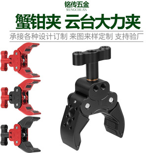 �zӰ�ϻ��Qз�Qƽ��A�� �η�΢�ΔzӰ�̨ħ�g�����_�ܔUչ���