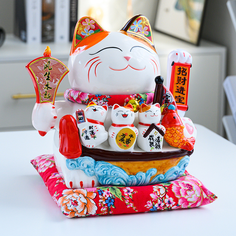 摇手招财猫摆件大11寸开业送礼家居饰品办公室客厅玄关装饰招财猫