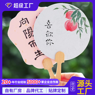 ����F����ʽ�͹��L�Ї��L����Ư������С���Ӽ����L���ȼӺ�����