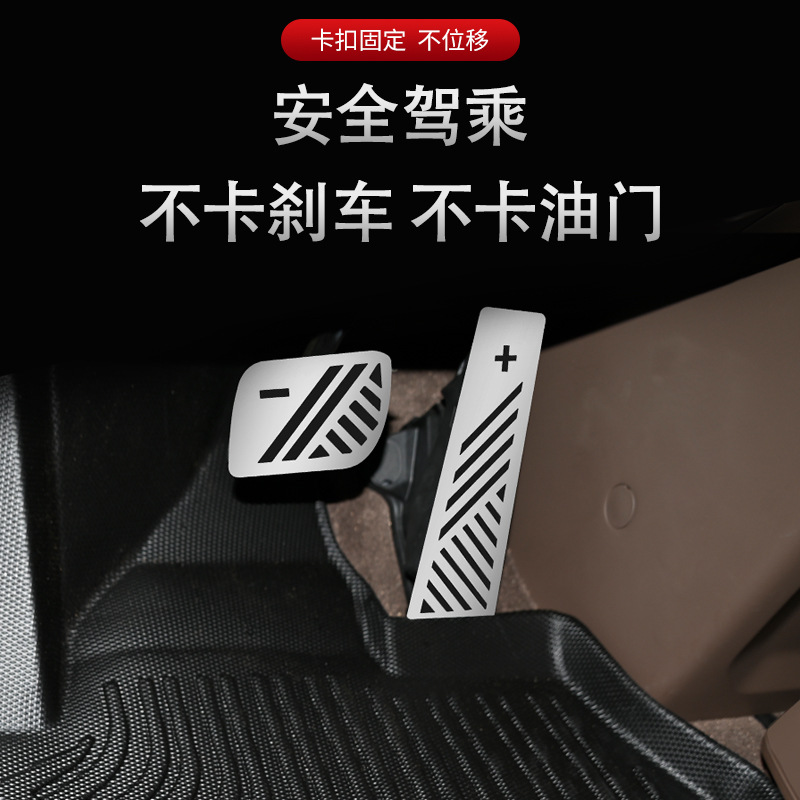 Es adecuado para Corea del Sur 23 - 24 Kia EV9 siete asientos 3D todo el tiempo material TPE almohadilla de pie de automóvil antisucio