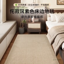 ��̺�͏d�����؈ץ�zӰ�����Ҵ�߅��ʽ���׼�ɫ�������յ؉|