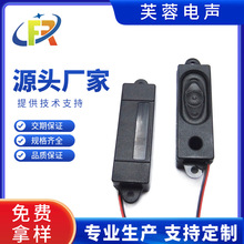 �L����5318L��ǻ���� 53x18x15mm����ȫ�l 8�W1W 8�W2W�P��