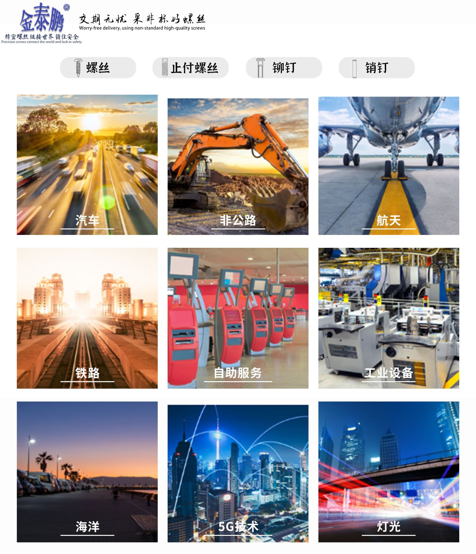 微信图片_20251217201853_1634_199