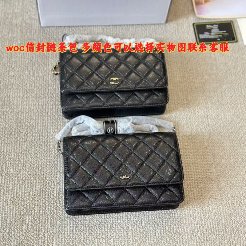 外贸爆款woc信封菱格链条包包盖式女生潮流鱼子酱皮纯皮通勤包
