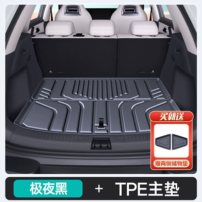 Suitable for BYD 25 Yuan UP integrated trunk mat, car interior accessories, TPE trunk mat modification parts (Trunk Mat) - midnight-black-tpe-upgraded-main-matcomes-with-two-side-storage-mats-byd-yuan-up-24-25-models
